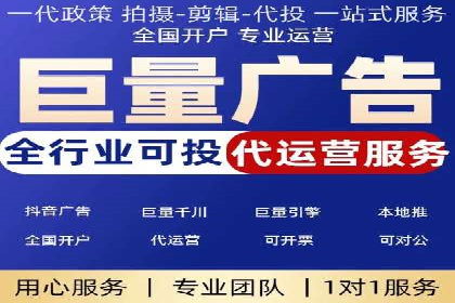 网络推广开户实战技巧：成功案例借鉴